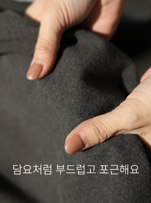 Elian Banpola T-shirt T11242