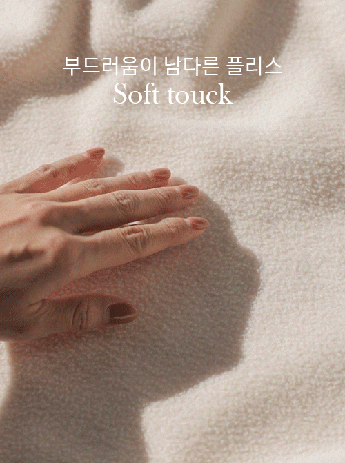 Rimbelt Half Zip Sweat Shirts T11246