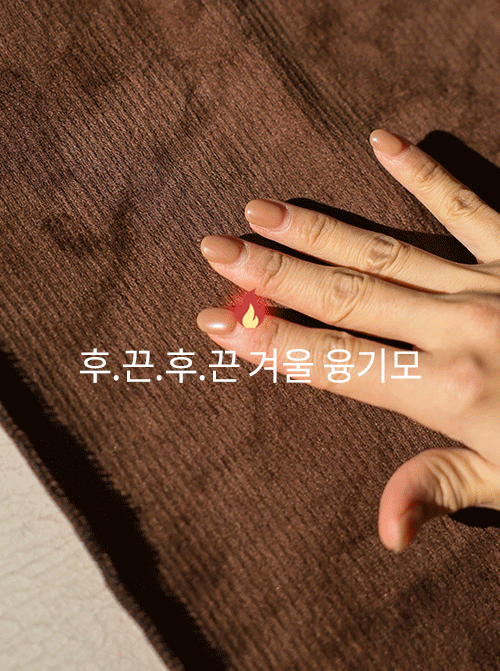 Quayden Wide Long Pants P7237