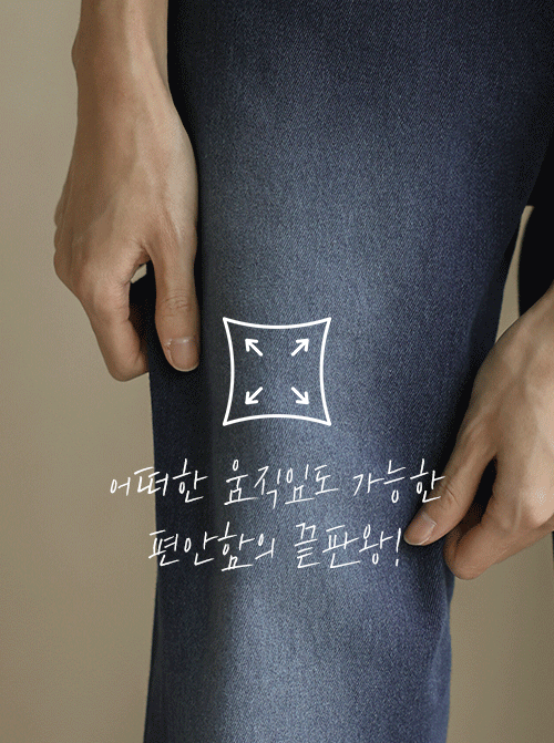 Lempran loose-fitting trousers P7201