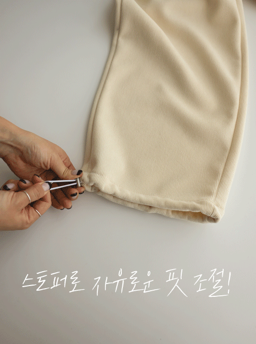 Holland Cargo Long Pants P7242