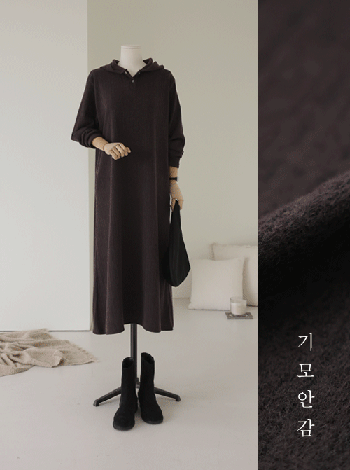 Novael Hood One Piece D7840