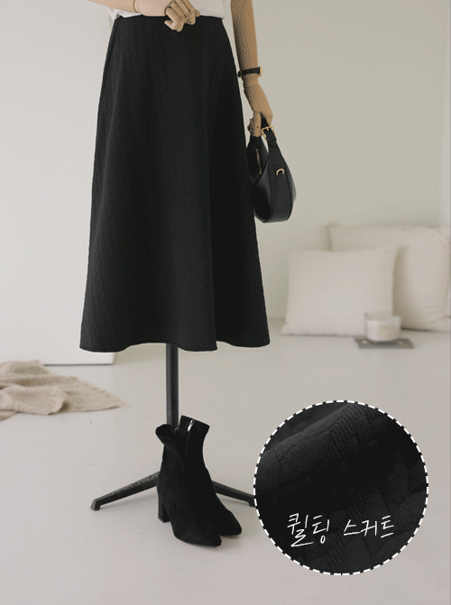 Kobian Flare Skirt SK2804