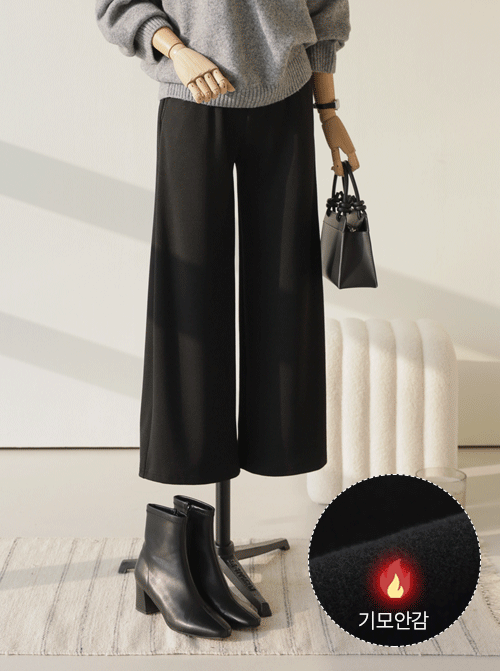 Khyber loose-fitting trousers P7254