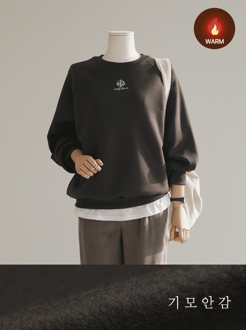 Seulian layered Sweat Shrits T11293