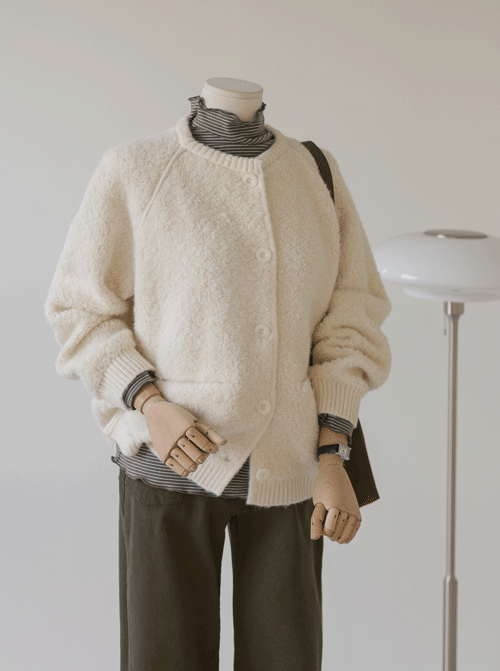 Nerus Pocket Cardigan C2643