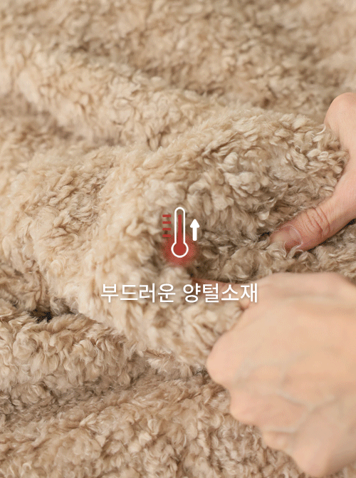 Luckybone Fur Vest U6167