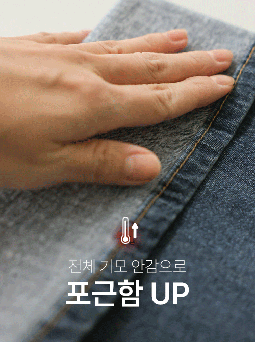 Thirea loose-fitting trousers P7257