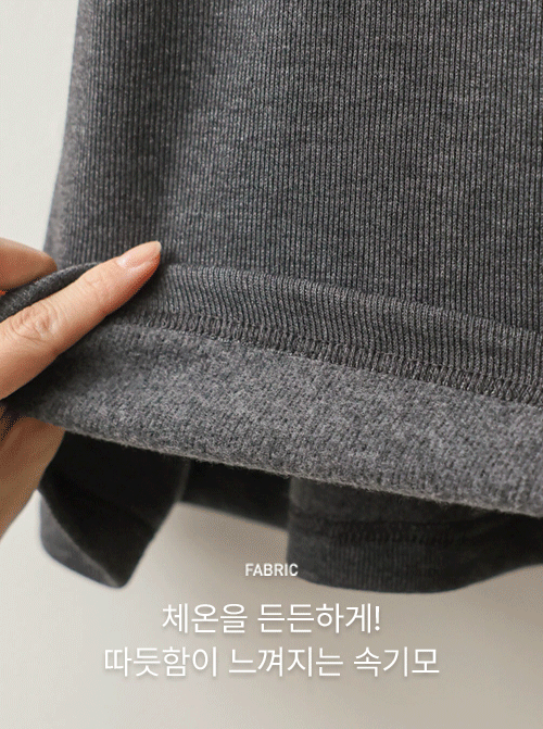 Quirion Half Neck One Piece D7841