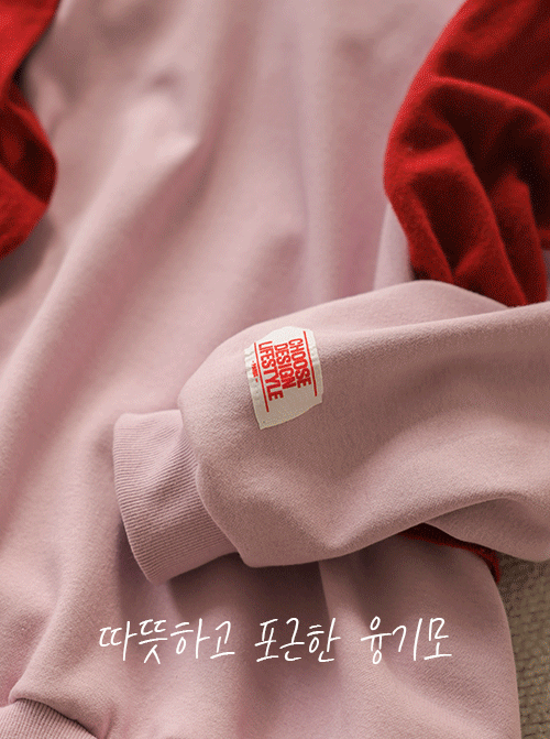 Lecas Patch Sweat Shrits T11302