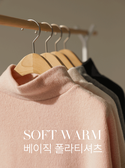 Torreon Half-Pola T-shirt T11305