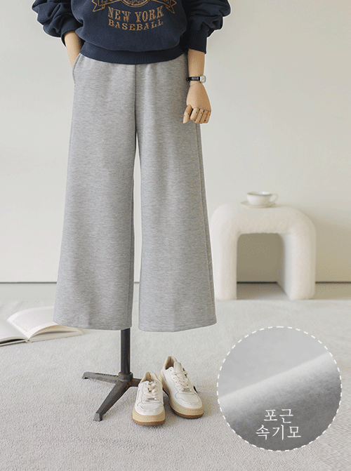 Morian loose-fitting trousers P7259