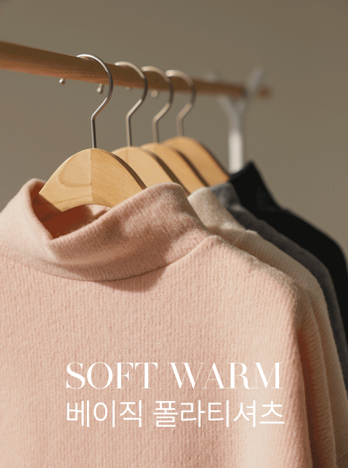 Torreon Half-Pola T-shirt T11305