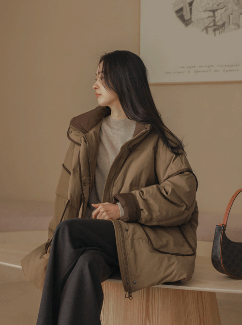 Sibion Duck Down Padding U6178