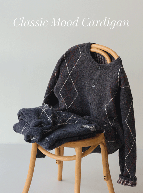 Rivas Wool Cardigan C2652