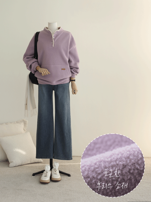 Harmony Fleece Sweat Shirts T11324