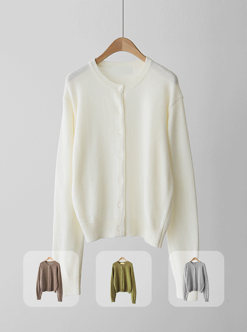 Sanian Cardigan C2666