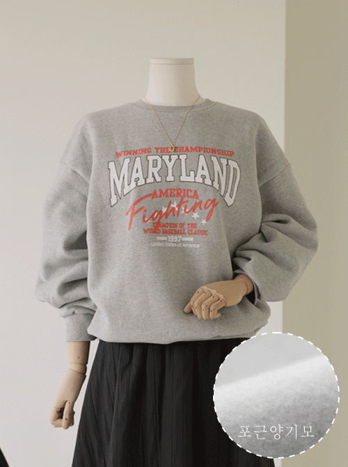 Katian Sweat Shrits T11330