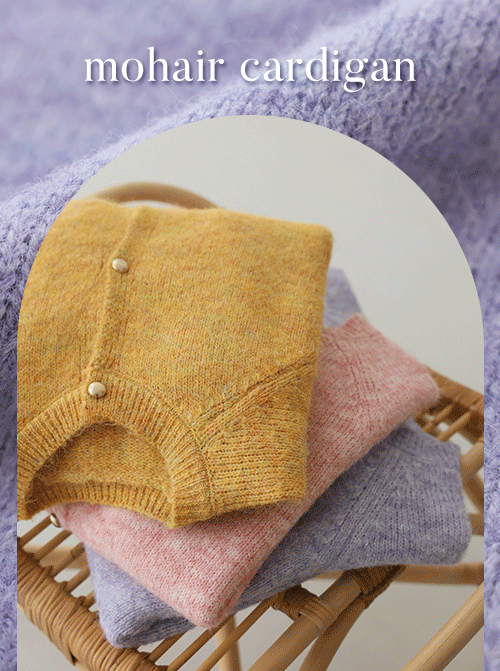 Nurean Mohair Wool Cardigan C2668