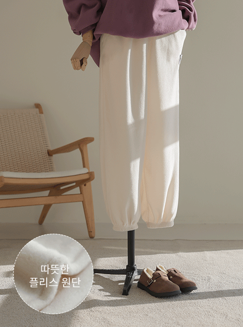 Limuan Loose Fit Pants P7274