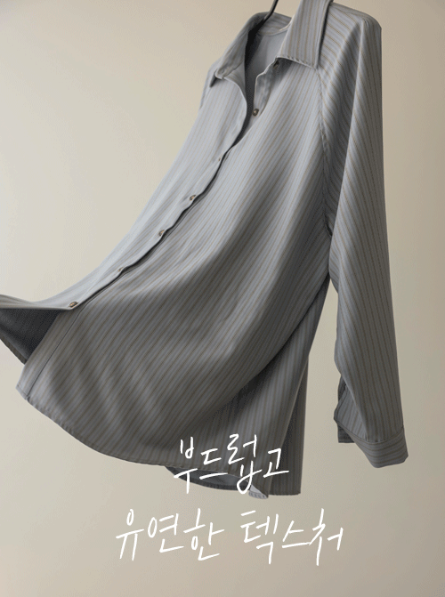 Daboan Stripe Shirt T11336