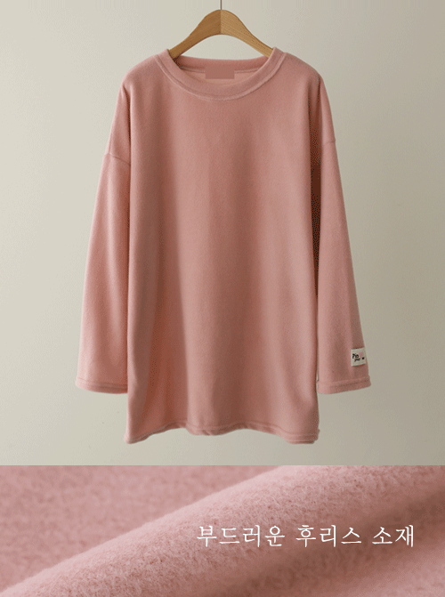 Tobiel Labels T-shirt T11337