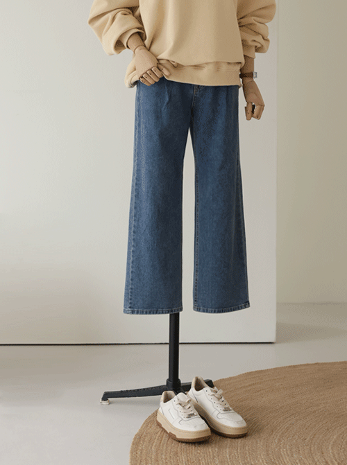 Myel loose-fitting trousers P7311