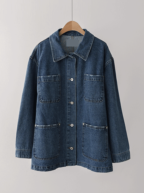 Terso Denim Jacket U6241