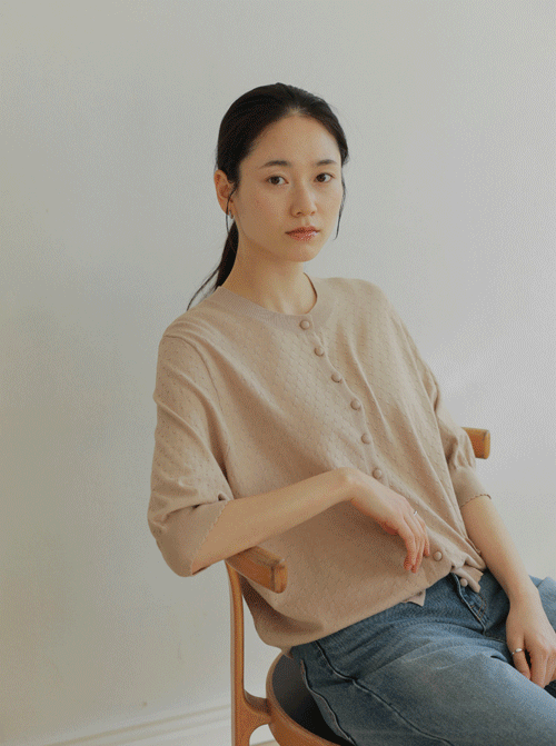 Krypton Short-sleeve Cardigan C2691