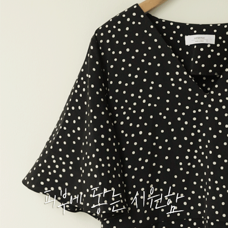 Pernahu Dot One Piece D7479