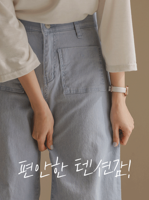 Havilon Boot Cut Long Pants P7375