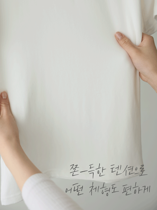 Sifebi Wave Short T-shirts T11861