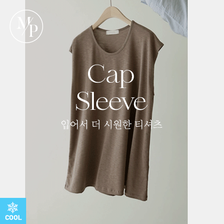 Two-in-One Cap Sleeve Sleeveless shirts Z16