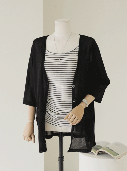 Nefemi V-neck Cardigan C2722
