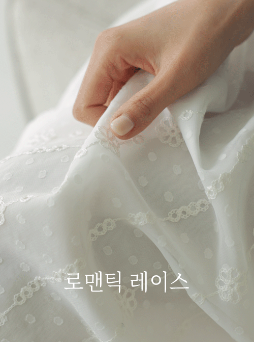 Kibara Race Skirt SK2880