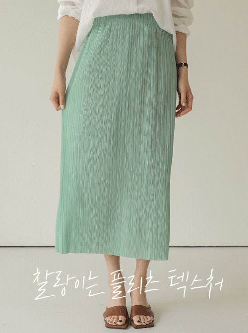 Taino Pleats Skirt SK2878