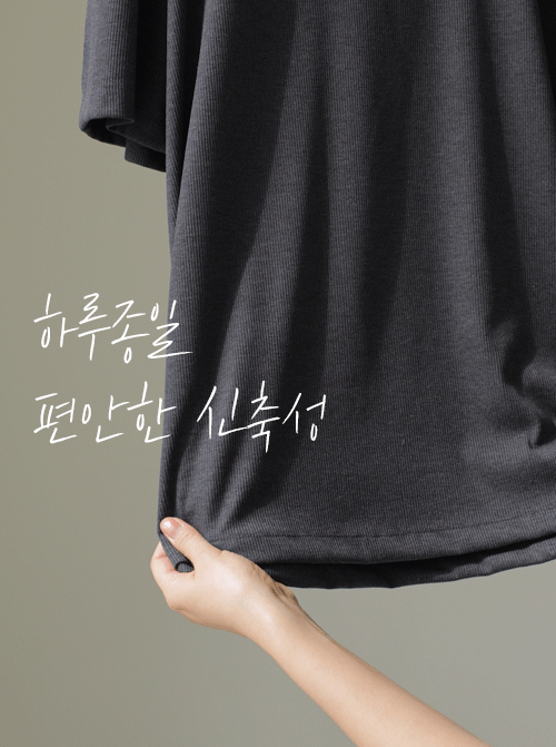 Slim fit V-neck Short T shirts Z439