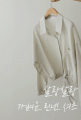 상품 섬네일