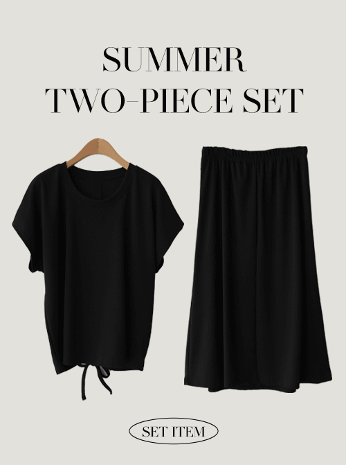 Enira Skirt Set T12249