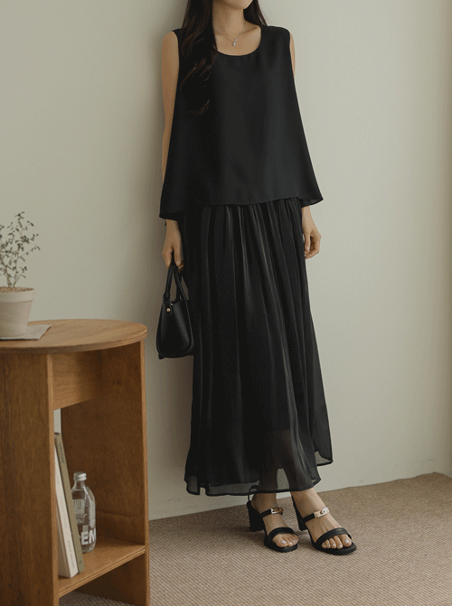 Emma Smoke Skirt SK2903