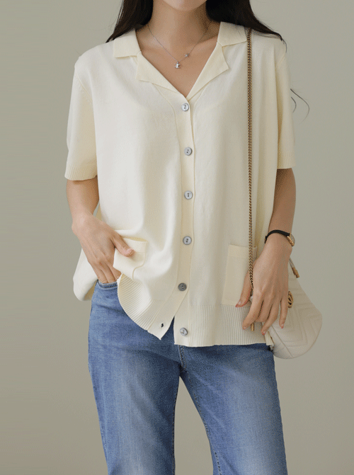 Zecari Collar Cardigan C2742