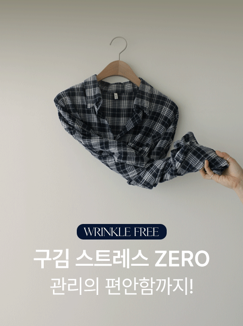 Hezor Check Shirt T12484