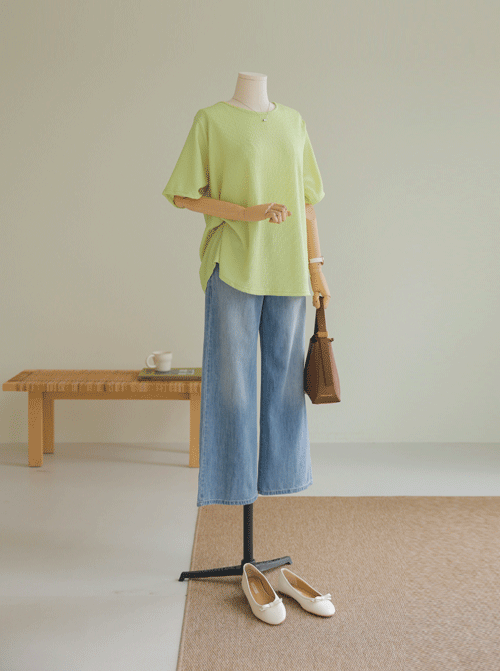 Merubi loose-fitting trousers P7510