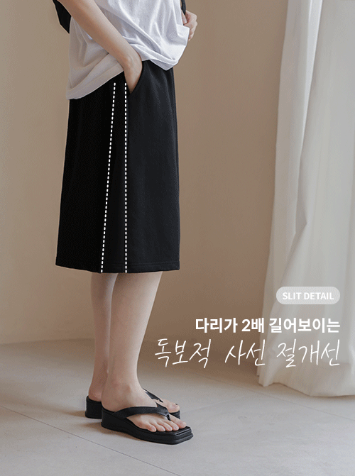 Rusabi 6-length Pants P7518