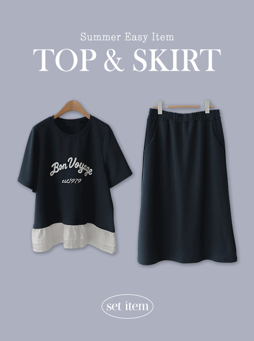 Shoneron Skirt Set T12622