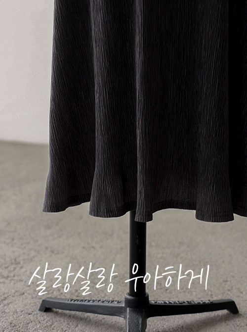 Ekla Pleats Skirt SK2923