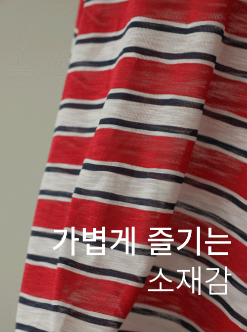 Jack B. On Striped T-shirt T12800