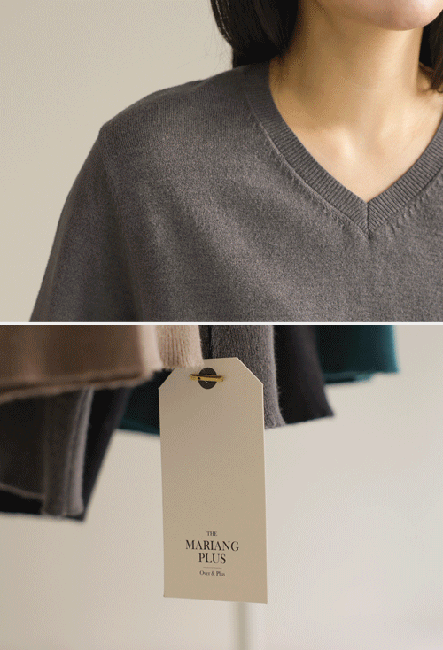 Creamy V-neck Knit Z423