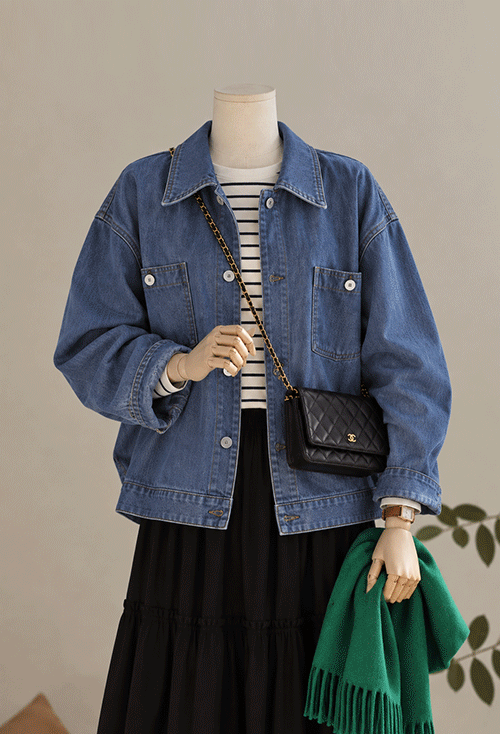 Trendy Denim Jacket Z549