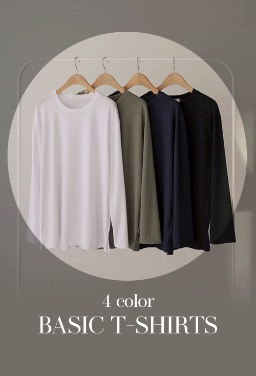 Chewy Round T-shirt Z436